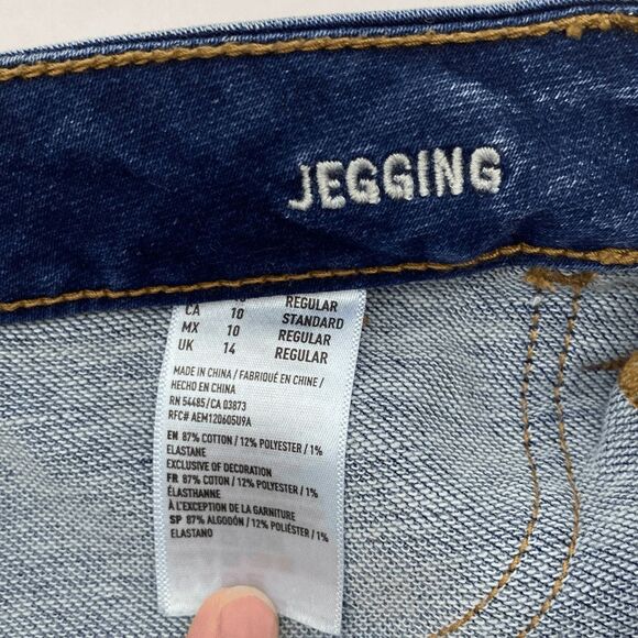 American Eagle Outfitters Women's Blue Whiskering Super Stretch Jegging Size 10 - Picture 8 of 9